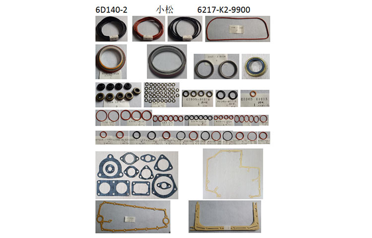 SA6D140E-2 ENGINE OVERHAUL GASKET KIT Suitable for Komatsu