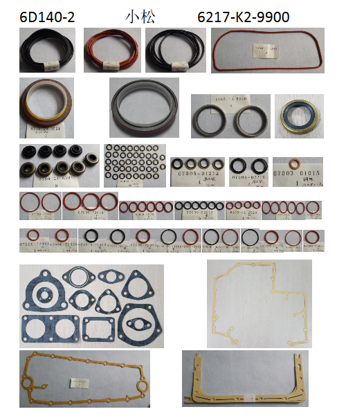 SA6D140E-2 ENGINE OVERHAUL GASKET KIT Suitable for Komatsu