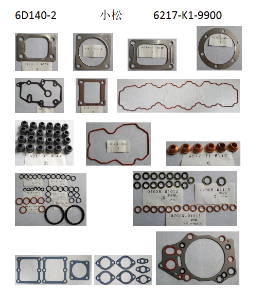 SA6D140E-2 ENGINE OVERHAUL GASKET KIT Suitable for Komatsu