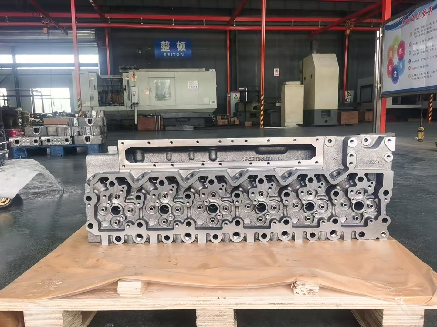 ISLE CYLINDER HEAD bare for Cummins, New