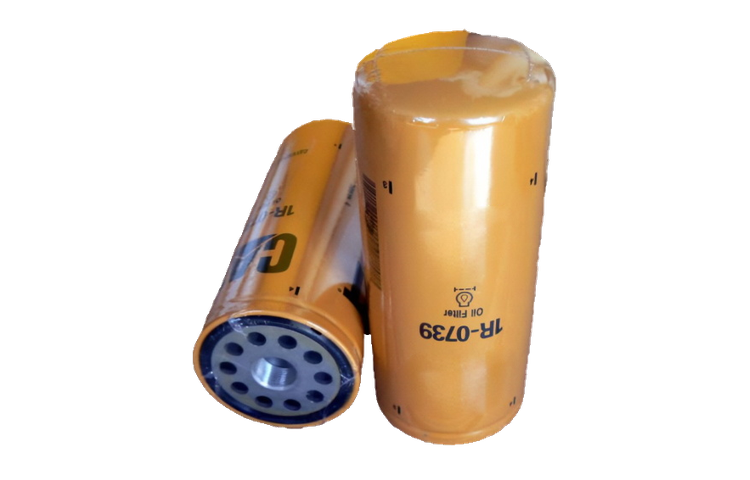 1R0736 Hydraulic Oil Filters for Heavy Equipment, New
