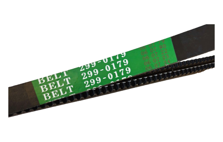 2990179 Belt Suitable for Heavy Equipment, New